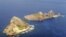 The string of islands known as Senkaku islands in Japanese, and Diaoyu in Chinese (2010 file photo)