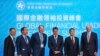 Hong Kong Hopes Summit of Business Leaders Signals Comeback as Financial Hub