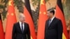 消息人士：德国的新对华战略因政策分歧而推迟