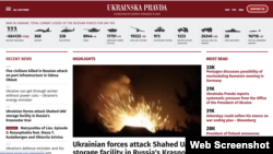 Ukrainska Pravda's English-language homepage is shown on Oct. 9, 2024, the day the news outlet reported that it has been pressured by the Ukrainian president's office for the past year. 