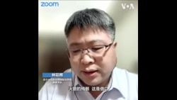 高调划禁航区，中共旨在发射气象卫星? 分析：中国太空军首次扰台测试 