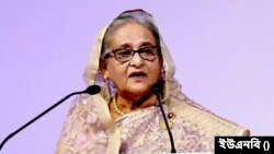 বাংলাদেশের প্রধানমন্ত্রী শেখ হাসিনা