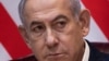  Priministan Isra'ila Benjamin Netanyahu