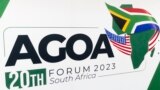 The logo for AGOA seen on the first day of the 20th AGOA summit in South Africa.
