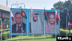 সোমবার, ২২ এপ্রিল কাতারের আমির শেখ তামিম বিন হামাদ আল থানি বংলাদেশ সফরে আসছেন।