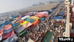 ৫৭তম বিশ্ব ইজতেমার প্রথম পর্ব শেষ হয়েছে আখেরি মোনাজাতের মধ্য দিয়ে।৪ ফেব্রুয়ারি, ২০২৪।