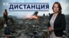 Дело МН17 – 10 лет спустя. Новый фейк об убийствах в Буче. Сколько россиян уехало из страны?