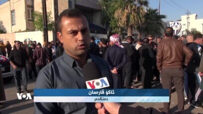 خۆپیشاندانی سەدان دەنگدەری کەرکوک کە نەیانتوانی دەنگ بدەن