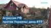 Кирилл Буданов: нам известно имя российского военнослужащего, жестоко убившего украинского военнопленного 