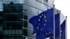 Ілюстративне фото. Стяги ЄС біля будівлі Єврокомісії у Брюсселі. Фото REUTERS