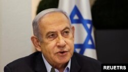 NETANYAHU