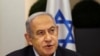  Kryeministri izraelit Benjamin Netanjahu
