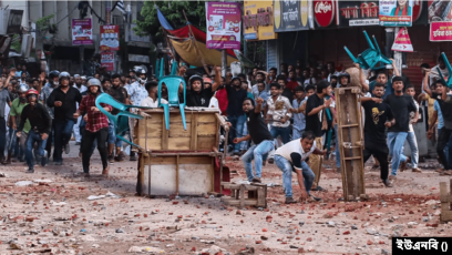 Kresloga boglangan jinsiy aloqa video