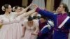 Poland’s Traditional Dance Honored by UNESCO