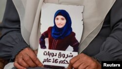 شپږویشت کلنه شروق دویات چې د اسرایلو په جېل کې ۱۶ کلن قید تېروي، ممکن دې ورځو کې د تړون ترمخه آزاده شي