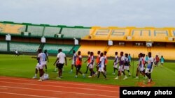 Faricolo Gnianadjie Kounafoniw.