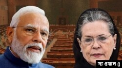 ভারতের সংসদে বাদল অধিবেশন শুরুর আগে সৌজন্য বিনিময় কংগ্রেস নেত্রী সনিয়া গান্ধী ও প্রধানমন্ত্রী মোদীর