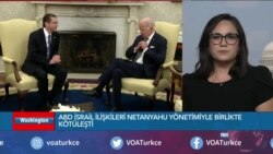 Biden İsrail Cumhurbaşkanı Herzog'u Beyaz Saray’da ağırladı