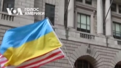 У центрі Нью-Йорка підняли український прапор. Відео