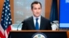 Госдепартамент заявил, что США не ведут переговоры об урегулировании конфликта в Украине