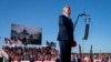 El expresidente de Estados Unidos, Donald Trump, durante un acto de campaña, en el Aeropuerto Regional de Waco, el 25 de marzo de 2023, en Waco, Texas.