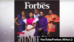 FILE - An undated screenshot of Forbes Africa 30 Under 30 2023 class announcement video as seen on YouTube/ForbesAfrica.