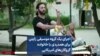 اجرای یک گروه موسیقی ژاپنی برای همدردی با خانواده گروگان‌های آمریکایی