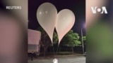 北韓「垃圾氣球」降落 仁川機場被迫暫時關閉跑道