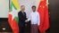 နိုင်ငံခြားရေးဝန်ကြီးဌာန၊ ဒုတိယဝန်ကြီး ဦးလွင်ဦးနှင့် တရုတ်နိုင်ငံခြားရေးဝန်ကြီးဌာန၊ လက်ထောက်ဝန်ကြီး Mr. Nong Rong တွေ့ဆုံစဉ် (နိုဝင်ဘာ ၃၊ ၂၀၂၃)