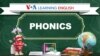 Early Literacy: Sound-language Awareness