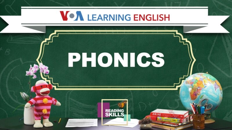 Early Literacy: Sound-language Awareness