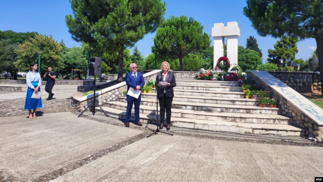 Obeležavanje 29. godišnjice genocida u Srebrenici u organizaciji Bošnjačkog vijeća Crne Gore u Podgorici (Foto: Jovo Radulović/VOA)