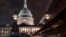 Будівля Капітолію, Вашингтон. AP Photo/J. Scott Applewhite