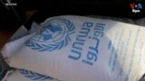 UNRWA Gaza Thumbnail