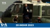 Новости США за минуту: Байден о Путине 