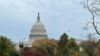 Una vista general edificio del Capitolio en Washington, el 7 de novimebre de 2023. [Foto: Diaa Bekheet, VOA]