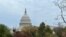 Una vista general edificio del Capitolio en Washington, el 7 de novimebre de 2023. [Foto: Diaa Bekheet, VOA]