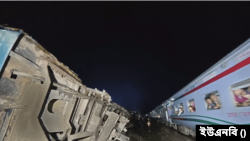 বাংলাদেশের কিশোরগঞ্জ জেলার ভৈরব-এ ট্রেন দুর্ঘটনায় কমপক্ষে ১৭ জন নিহত। ২৩ অক্টোবর, ২০২৩।