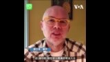 潘功胜将升任中国人行行长? 观察人士:具专业但缺独立性 也难起作用 