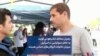 رهبران مخالف نتانیاهو می‌گویند به خاطر دموکراسی در اسرائیل میزبان خانواده گروگان‌های حماس هستند