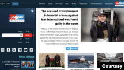 Iran International's website homepage on Dec. 20, 2023, features a story about Magomed-Husejn Dovtaev's guilty verdict in London.