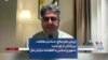 ارزیابی علم صالح، استادیار مطالعات بین‌الملل، از رای مثبت جمهوری اسلامی به قطعنامه سازمان ملل