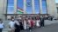 Konferansa Kurdan ya 100 Salîya Îmza Kirina Peymana Lozanê (arşîv)