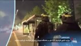 اخبار شامگاهی