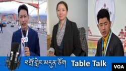 བགྲོ་གླེང་མདུན་ཅོག རྒྱ་གར་ནང་དང་བླངས་བོད་དོན་ཞུ་གཏུག་ལས་འགུལ་སྤེལ་ཕྱོཊ་དང་གཞོན་སྐྱེས།