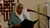 Evidence Contradicts Bangladesh Ruling Party’s Claim of Free, Fair Elections thumbnail