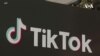 一名聯邦法官叫停針對TikTok的全美首個州禁令