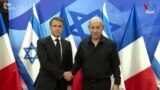 US France Israel Palestine thumbnail