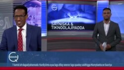 Maxaa ku cusub Teknoolajiyadda iyo Sayniska caalamka?