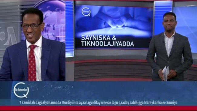 Maxaa ku cusub Teknoolajiyadda iyo Sayniska caalamka?